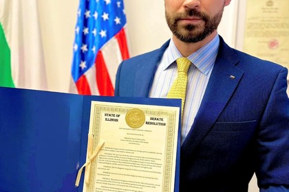 The Illinois Senate adopted a resolution acknowledging March as Bulgarian-American Heritage Month